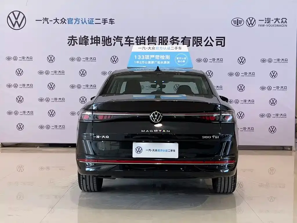Volkswagen Magotan 2024 из CN, фото 5