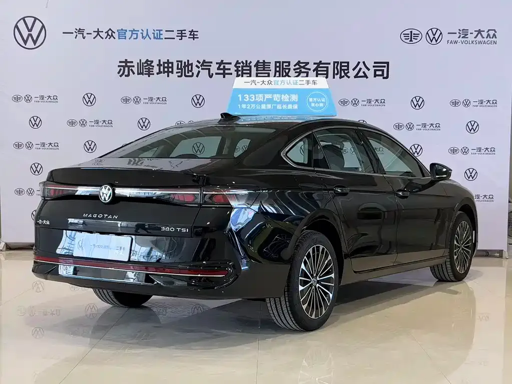 Volkswagen Magotan 2024 из CN, фото 6