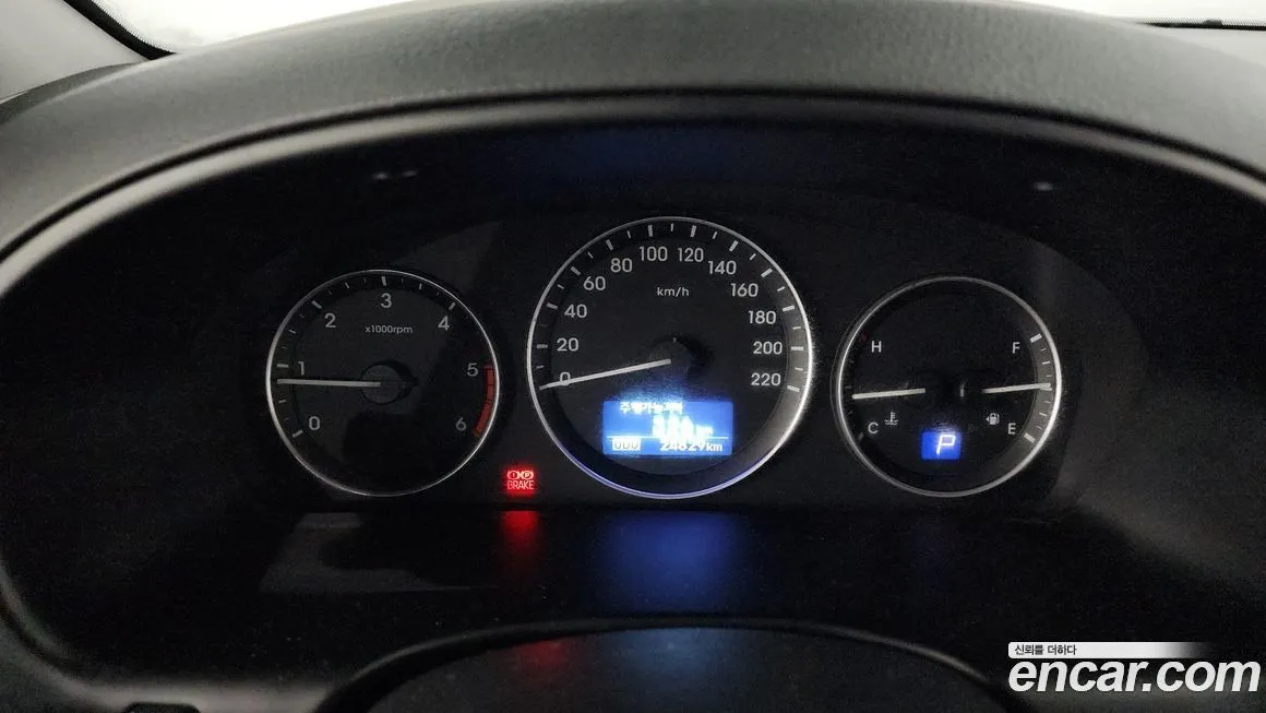 Hyundai Starex 2021 из KR, фото 8