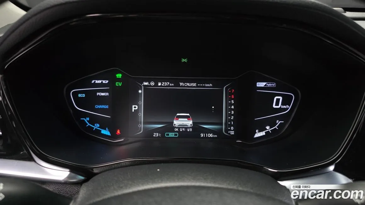 Kia Niro 2022 из KR, фото 8