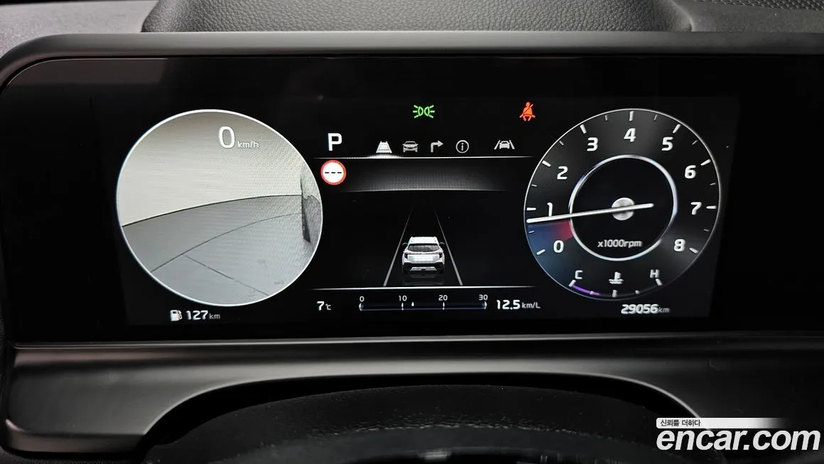Kia Seltos 2023 из KR, фото 8