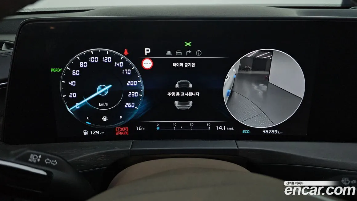 Kia K8 2022 из KR, фото 8