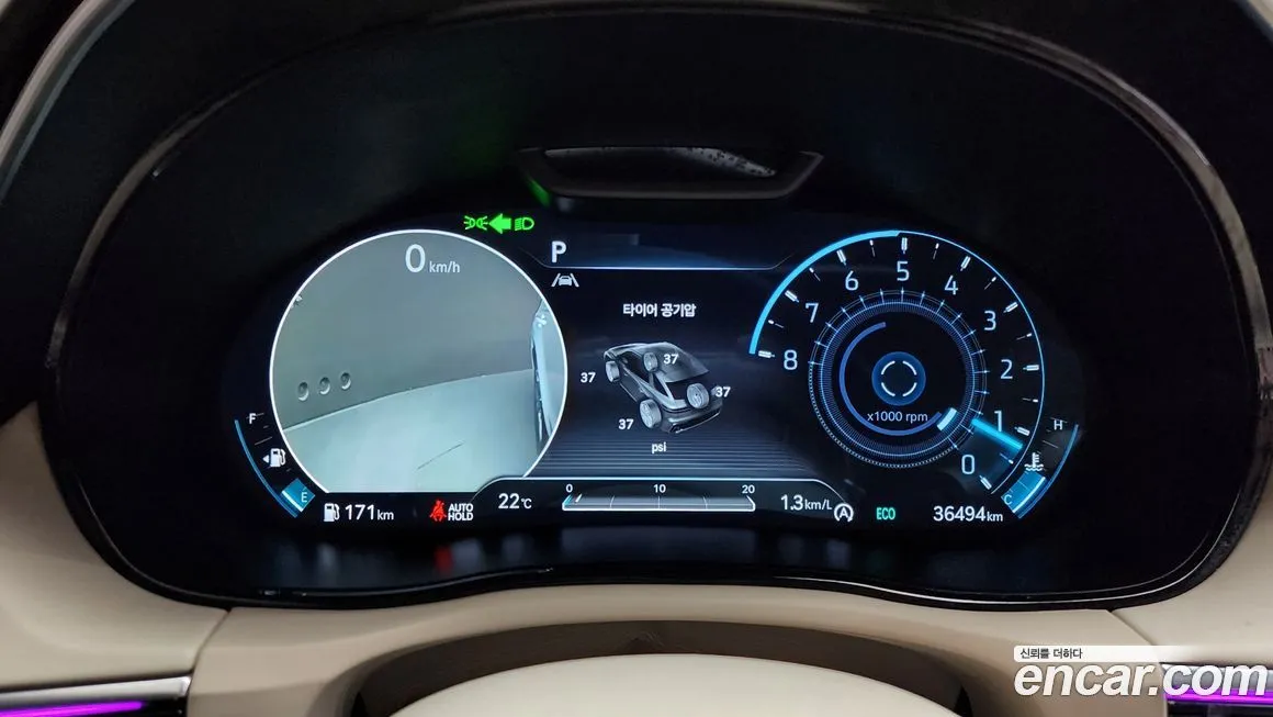 Genesis GV70 2023 из KR, фото 8