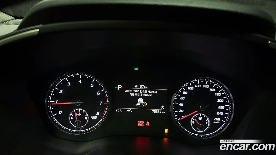 Hyundai Santafe 2023 из KR, фото 8