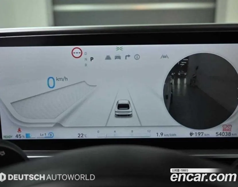 Hyundai Ioniq6 2023 из KR, фото 7
