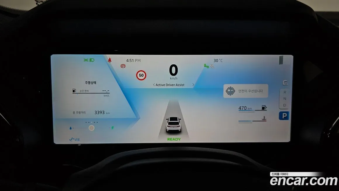 Renault Korea (Samsung) Grand Koleos 2025 из KR, фото 8