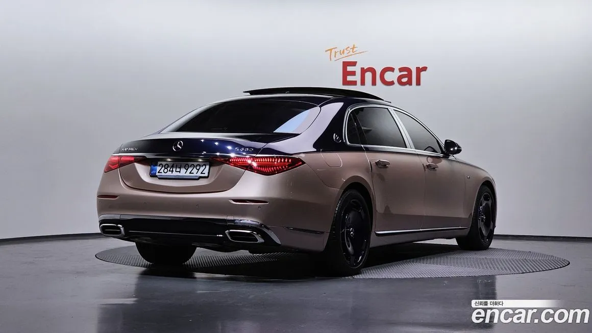 Mercedes-Benz S-Class 2023 из KR, фото 2
