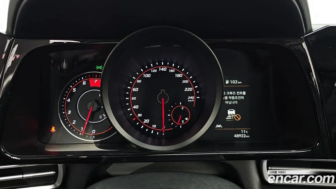 Hyundai AVANTE 2023 из KR, фото 8