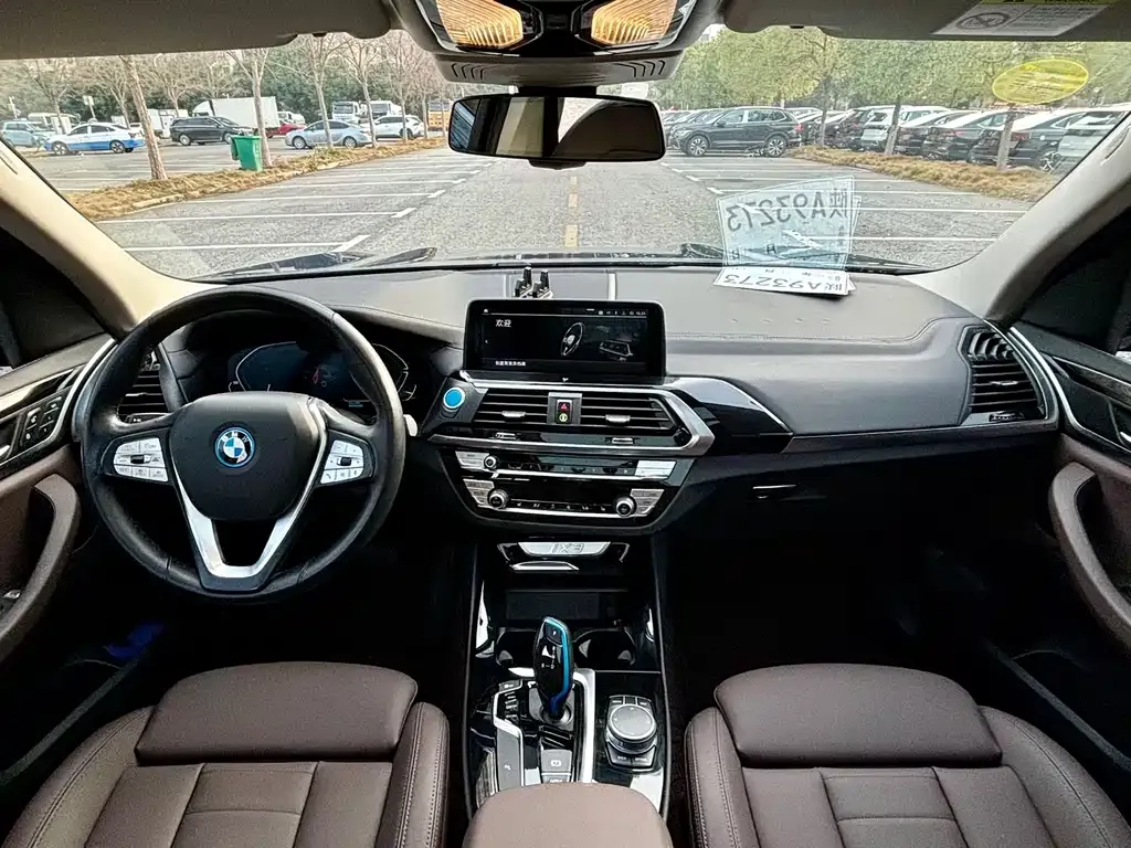 BMW iX3 2021 из CN, фото 5