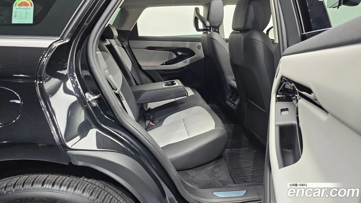 Land Rover Range Rover Evoque 2025 из KR, фото 5