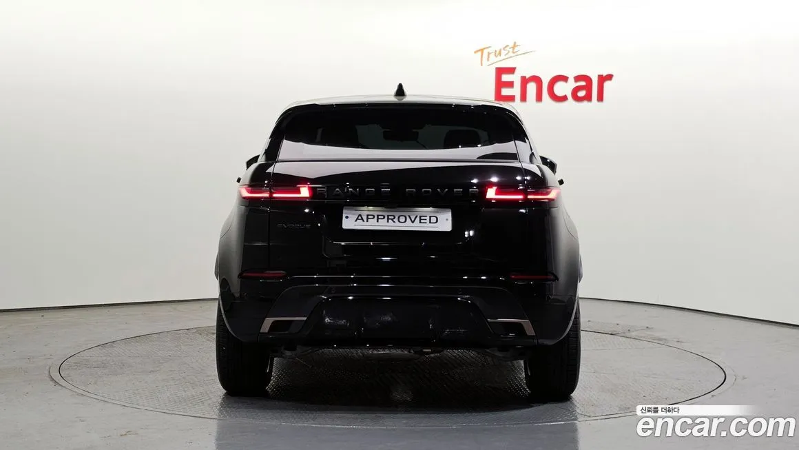 Land Rover Range Rover Evoque 2025 из KR, фото 7