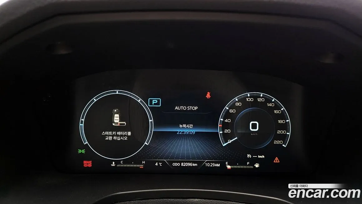 KG Mobility (Ssangyong) Rexton 2022 из KR, фото 8