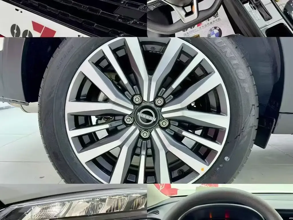 [object Object] Kicks 2025 из CN, фото 5