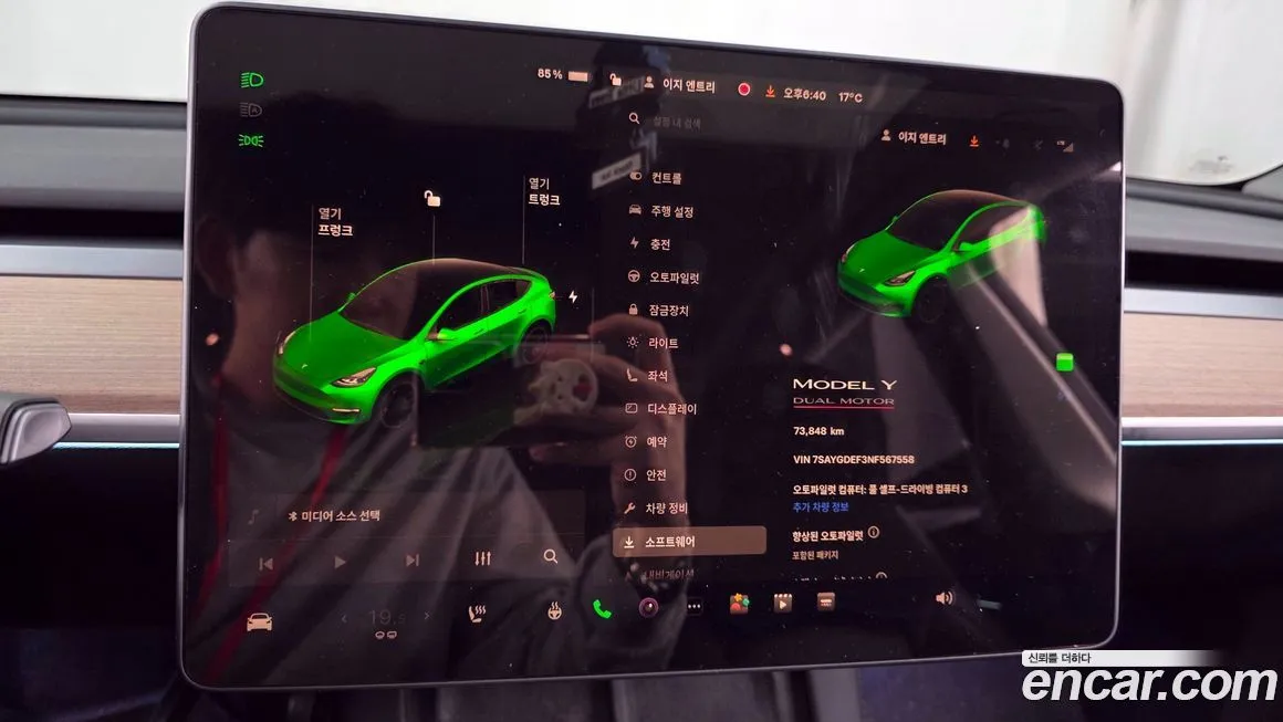 Tesla Model Y 2022 из KR, фото 8