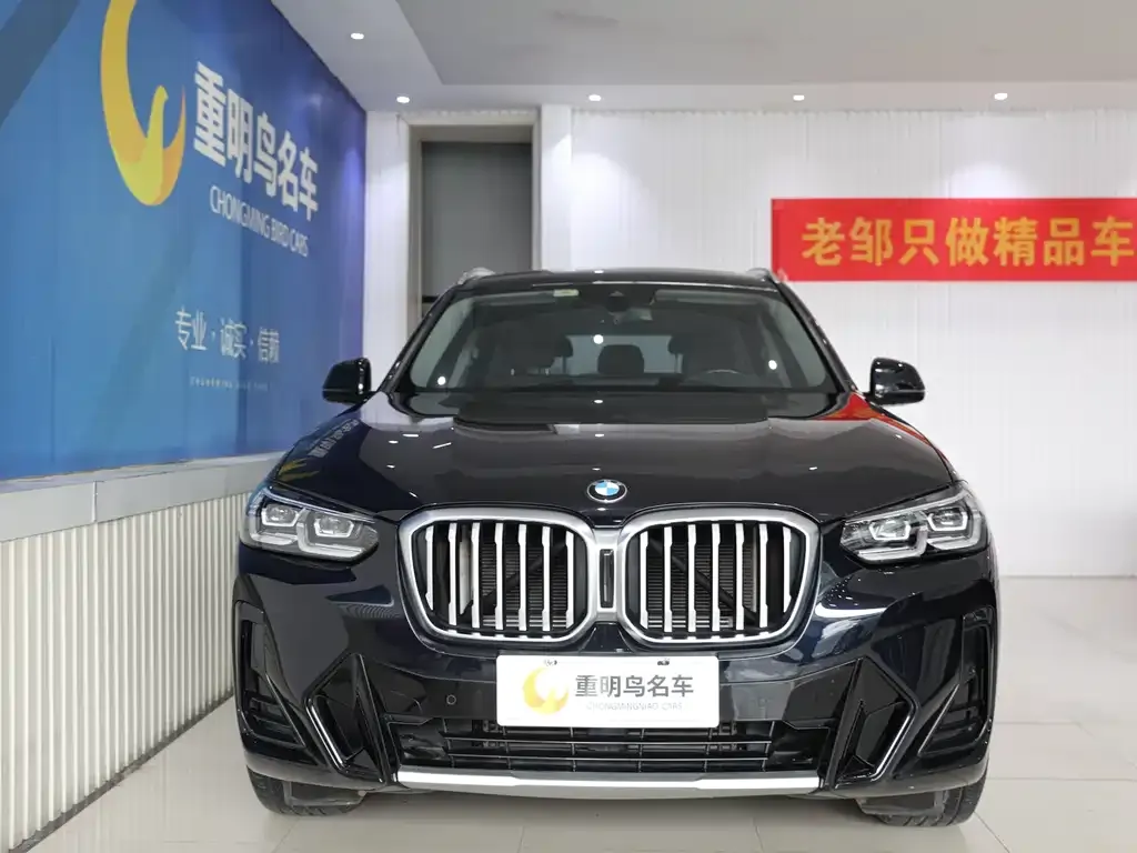 BMW X3 2022 из CN, фото 2