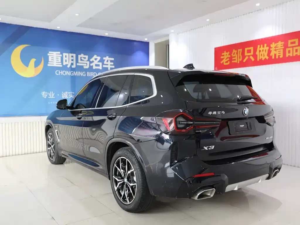 BMW X3 2022 из CN, фото 4