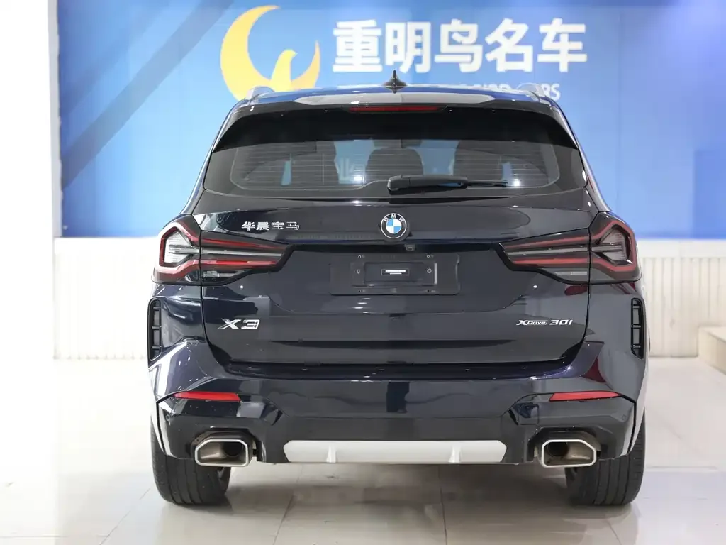 BMW X3 2022 из CN, фото 5