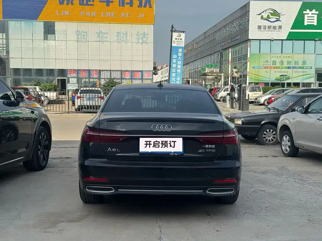 Audi A6L 2023 из CN, фото 8