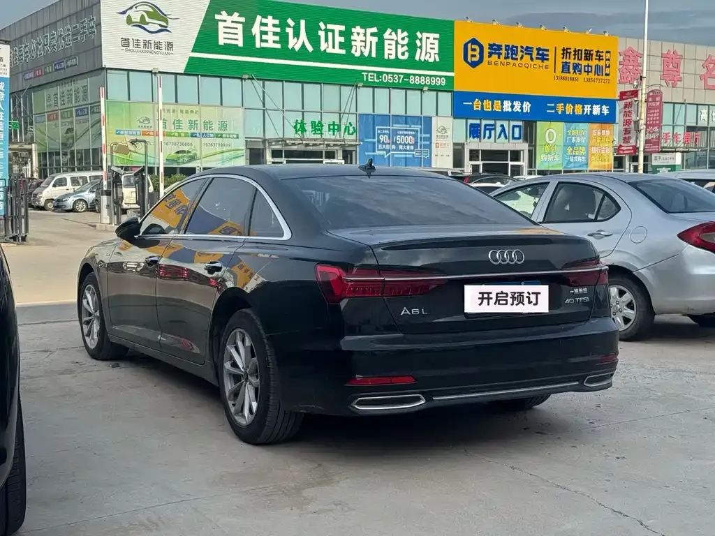 Audi A6L 2023 из CN, фото 9