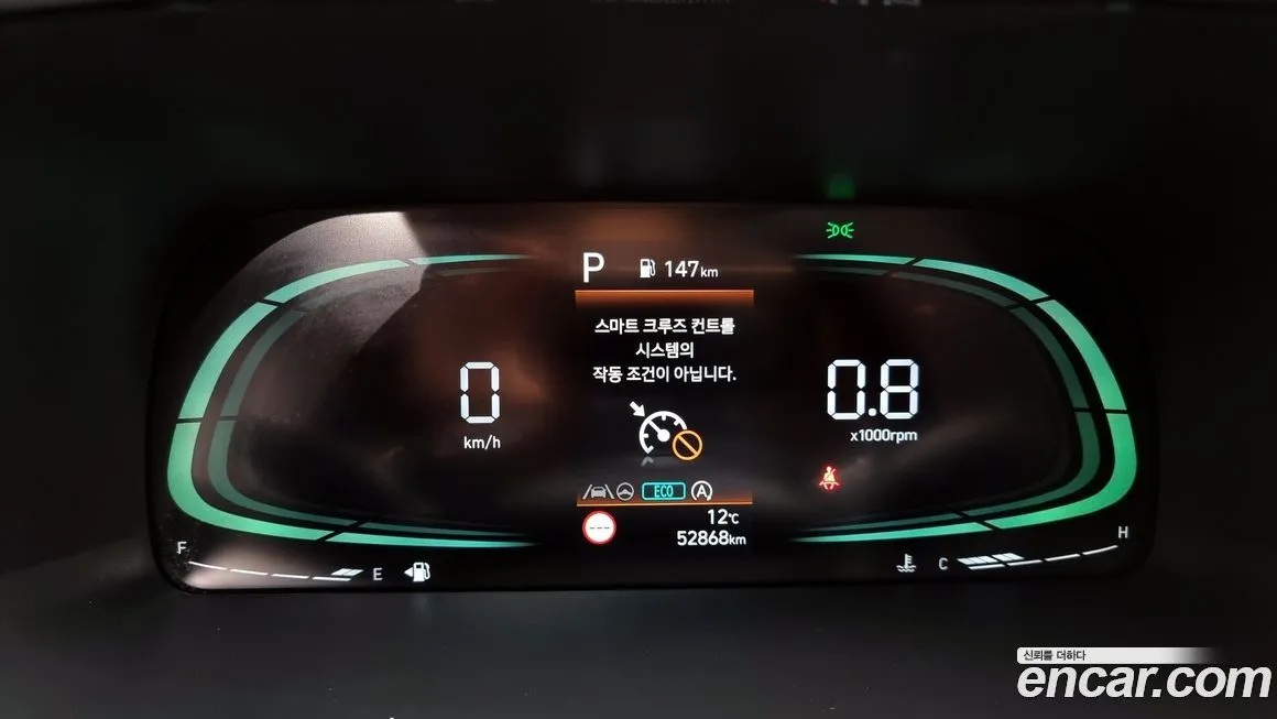 Hyundai Palisade 2023 из KR, фото 8