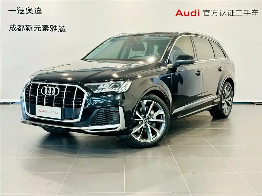 Audi Q7 2021 из CN, фото 1