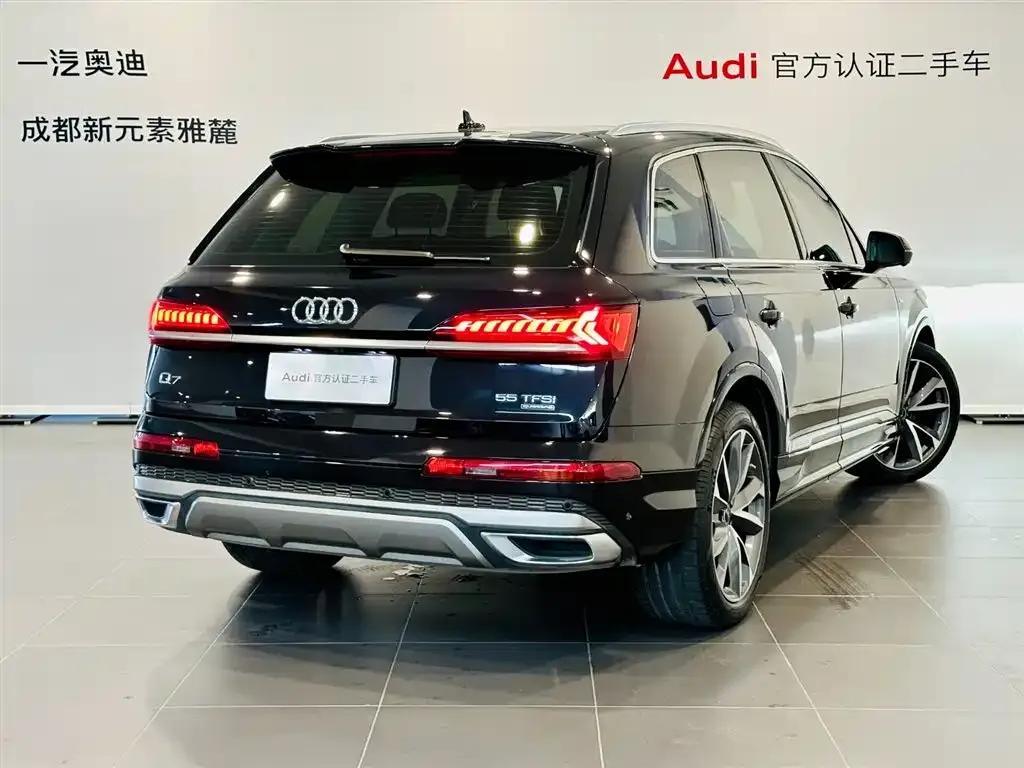 Audi Q7 2021 из CN, фото 4