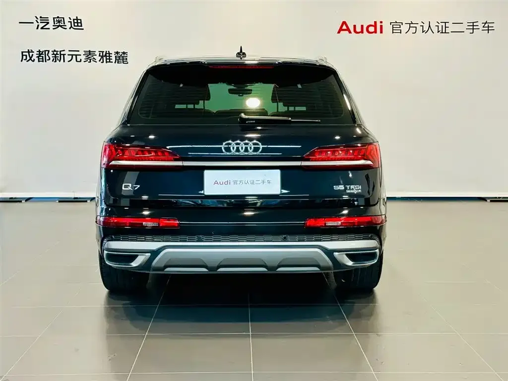 Audi Q7 2021 из CN, фото 5