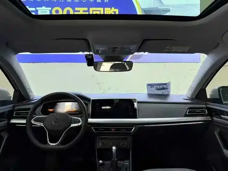 Volkswagen Lavida 2023 из CN, фото 9