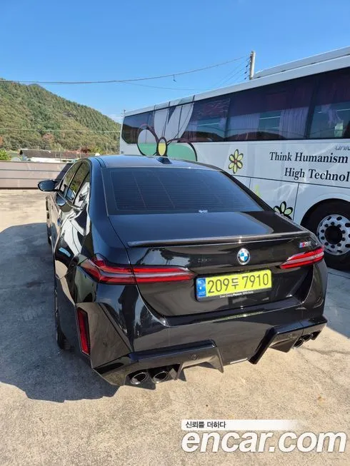 BMW M5 2025 из KR, фото 4