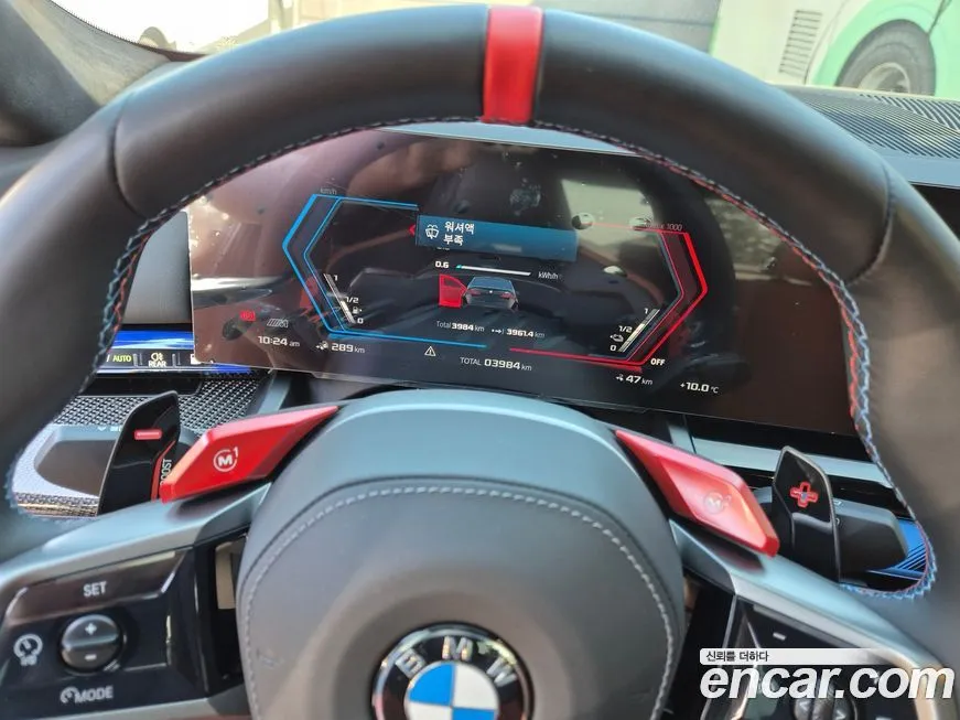 BMW M5 2025 из KR, фото 9