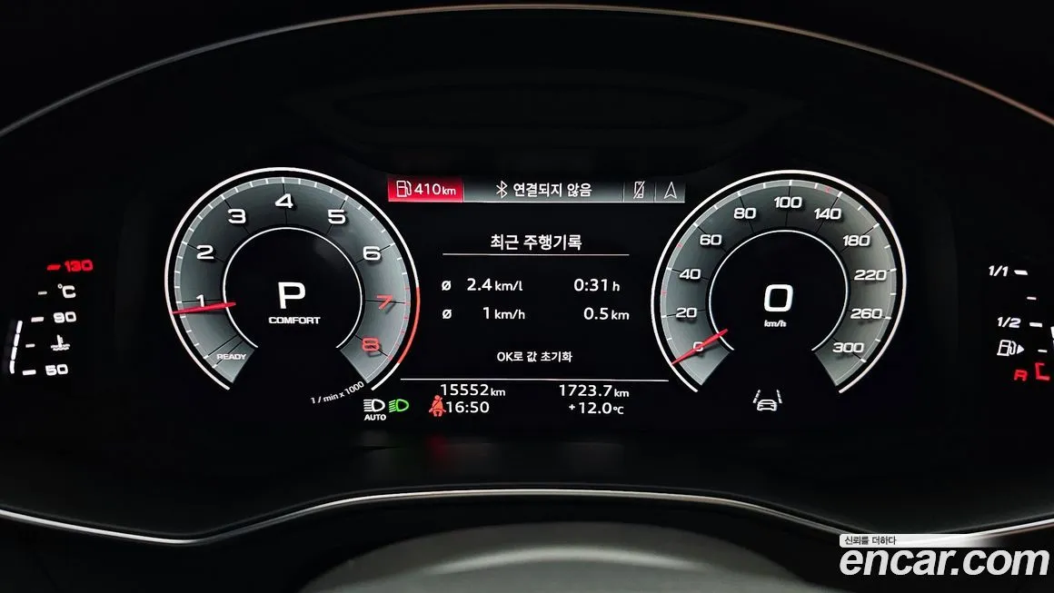 Audi A6 2023 из KR, фото 8