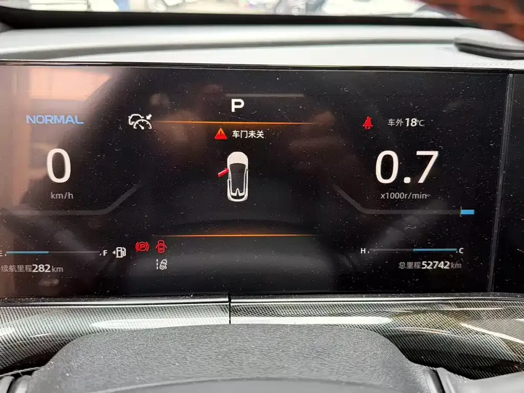Changan UNI-T 2022 из CN, фото 8