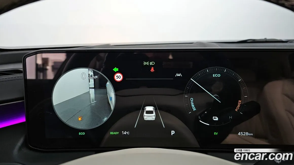 Kia K8 2025 из KR, фото 8