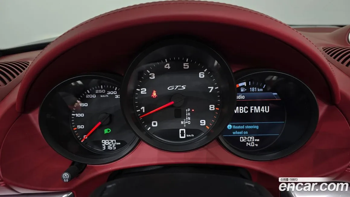 Porsche 718 2024 из KR, фото 8