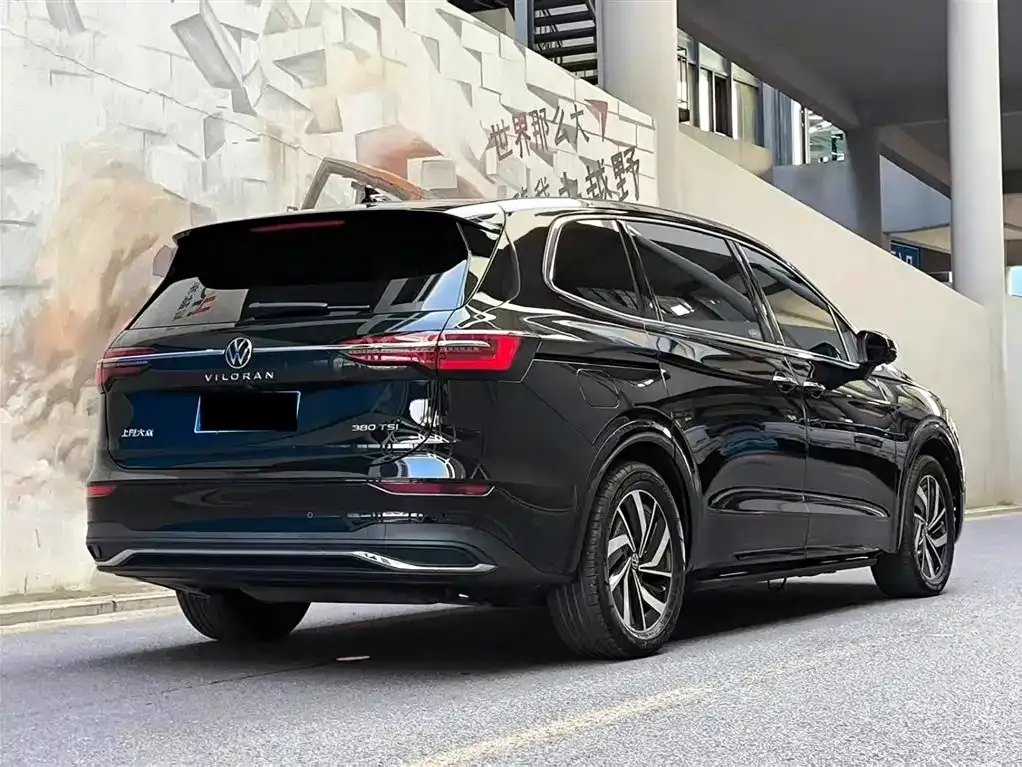 Volkswagen Viloran 2023 из CN, фото 5