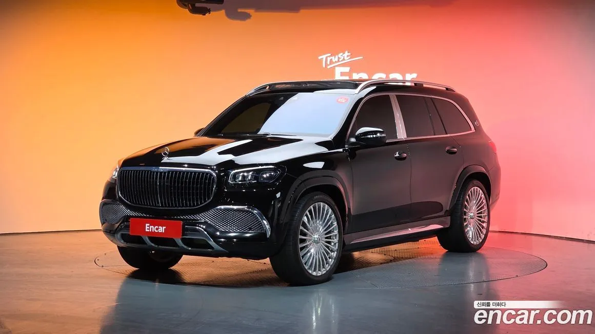 Mercedes-Benz GLS-Class