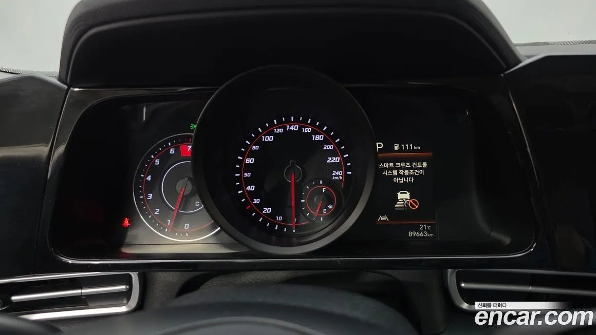 Hyundai AVANTE 2023 из KR, фото 8