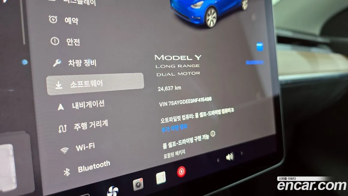 Tesla Model Y 2022 из KR, фото 8