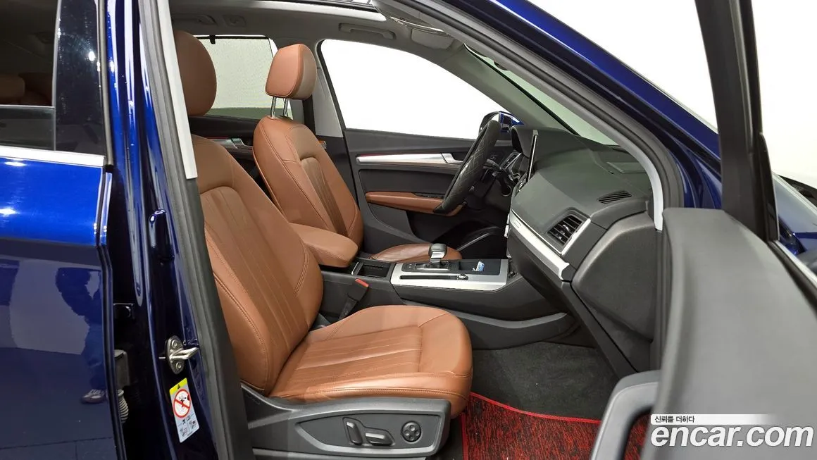 Audi Q5 2021 из KR, фото 10