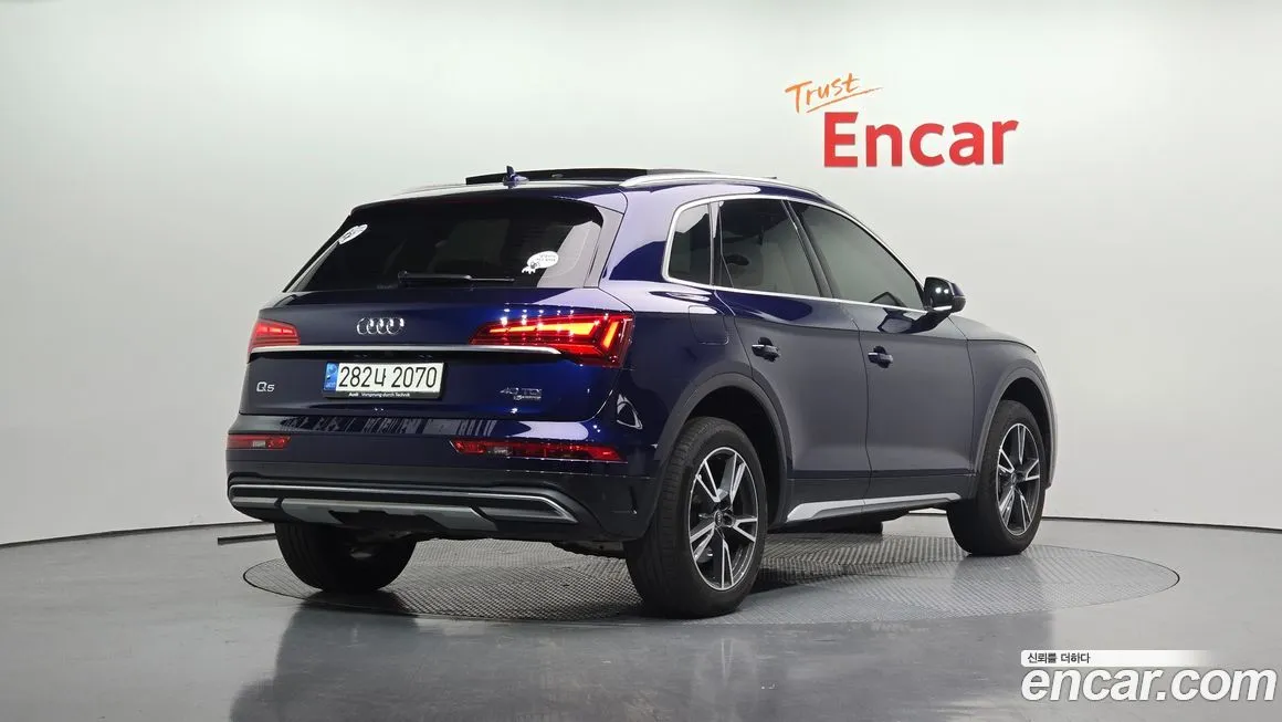 Audi Q5 2021 из KR, фото 2