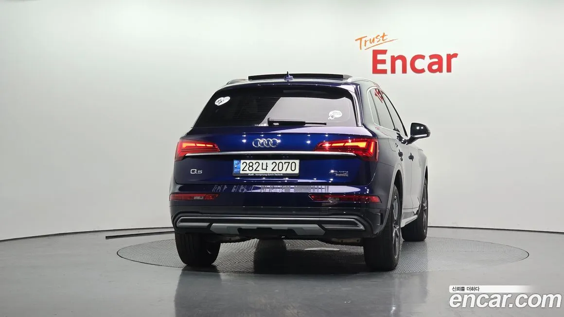 Audi Q5 2021 из KR, фото 4
