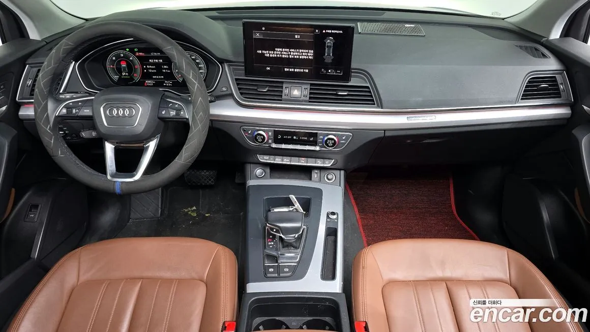 Audi Q5 2021 из KR, фото 7