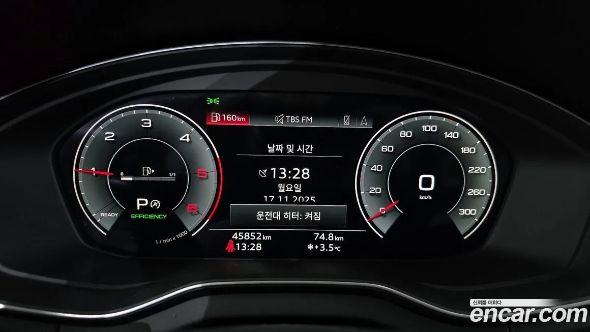 Audi Q5 2021 из KR, фото 8