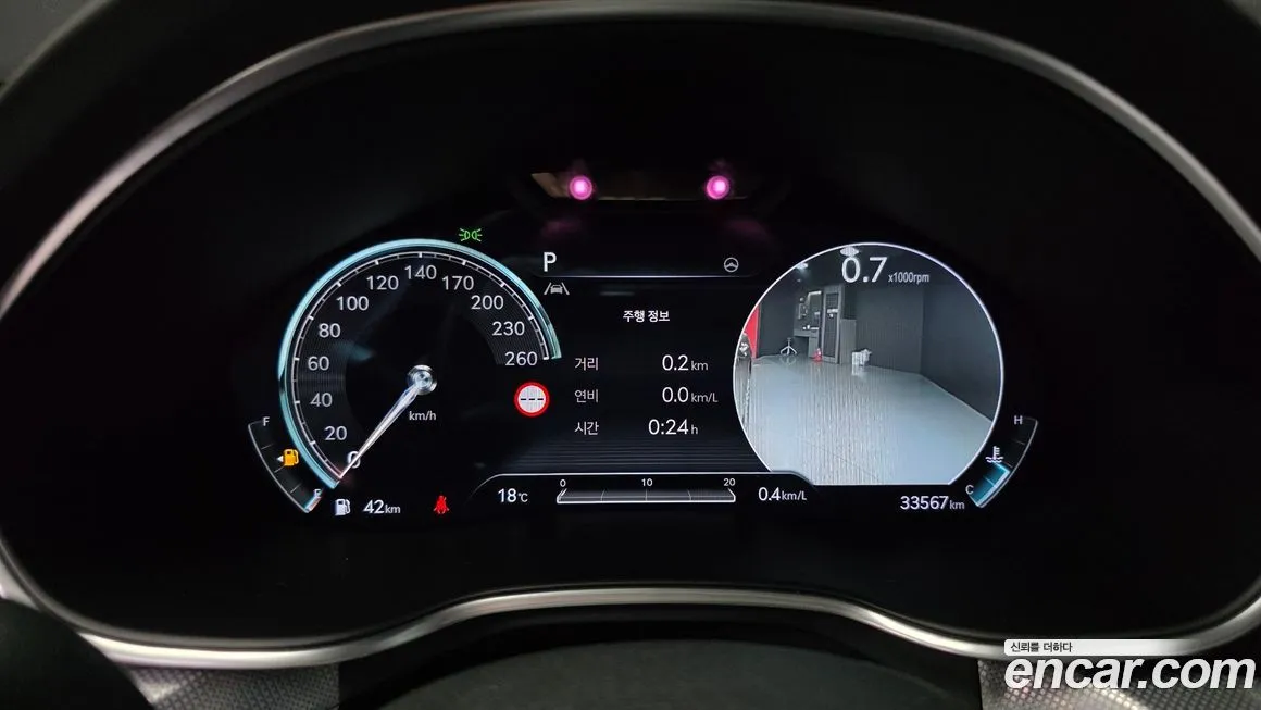 Genesis G80 2023 из KR, фото 8