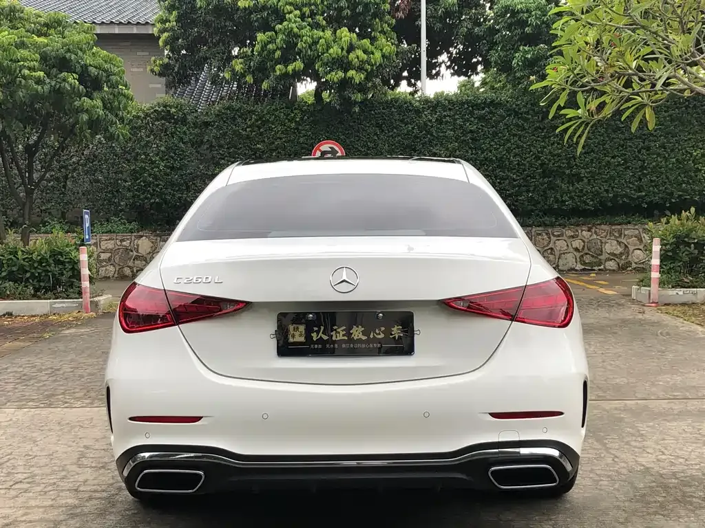 Mercedes-Benz C-Class 2023 из CN, фото 5