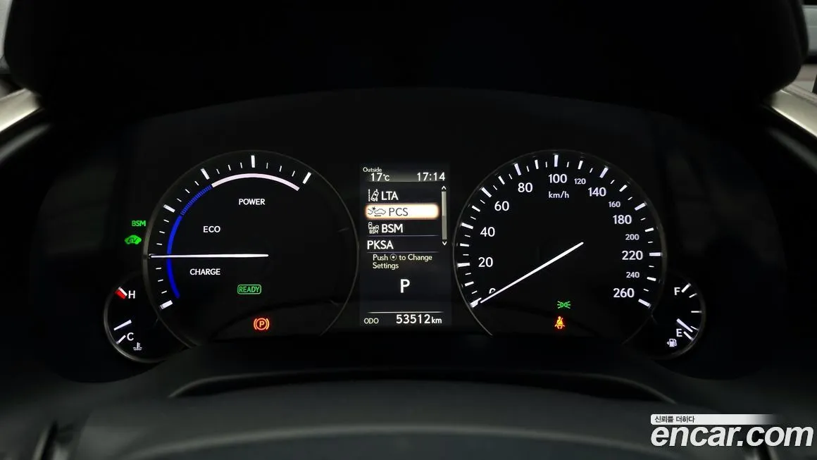 Lexus RX 2021 из KR, фото 8