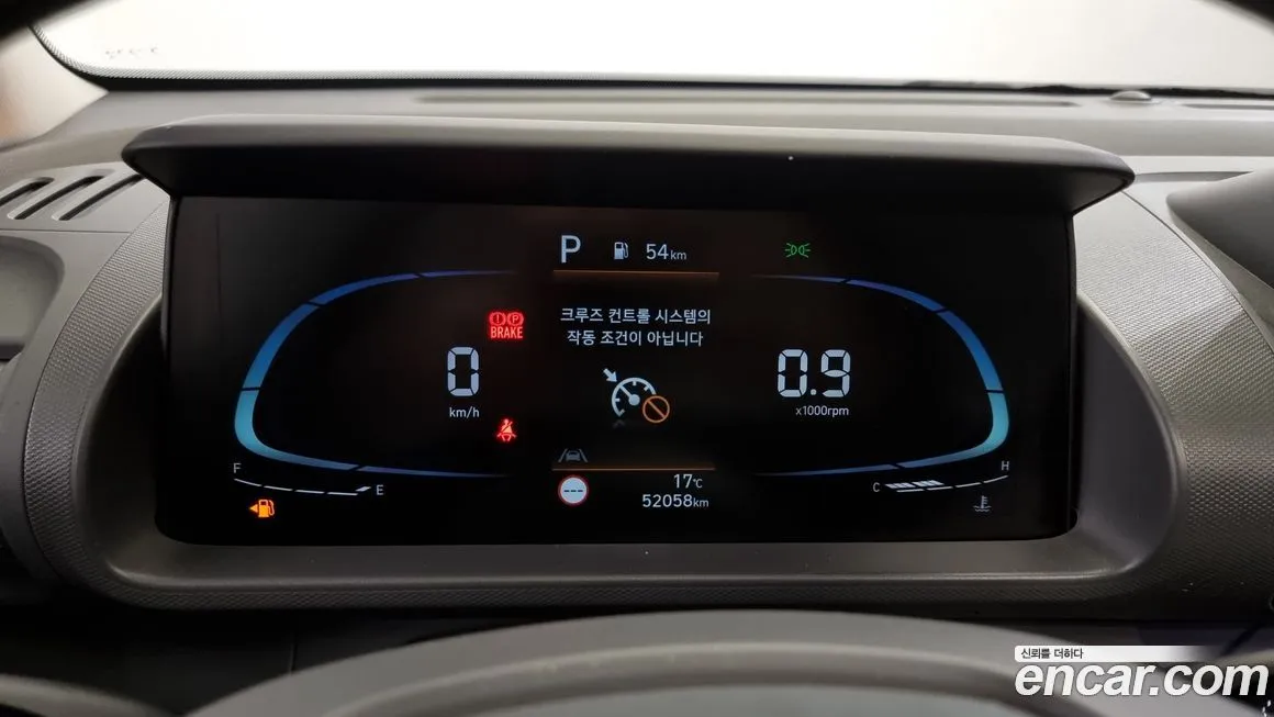 Hyundai Casper 2022 из KR, фото 8