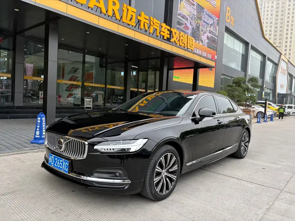 Volvo S90 2021 из CN, фото 1