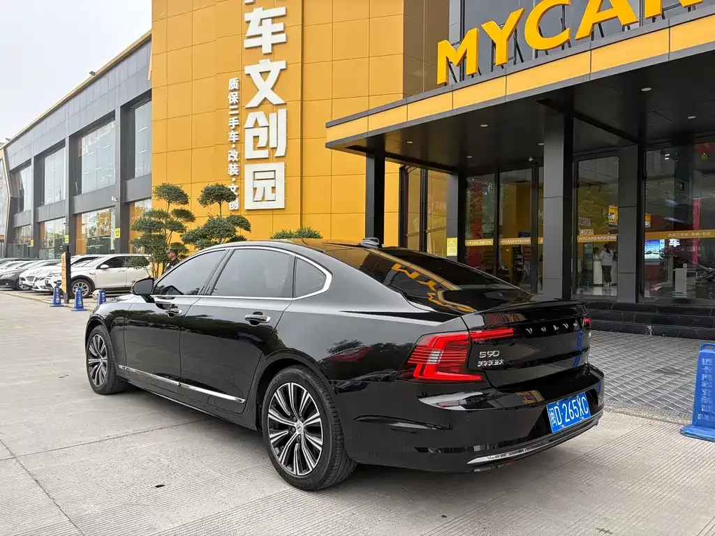 Volvo S90 2021 из CN, фото 5