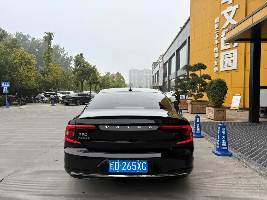 Volvo S90 2021 из CN, фото 7